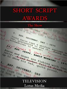 Script Awards  Online