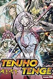 Tenjho tenge Jubaku (2004– ) Online