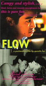 Flow (1996) Online
