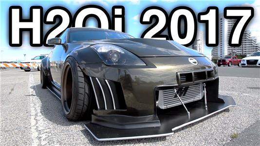 Mils Garage H2Oi 2017 - ACME Pop-Up Car Meet with Popo's 4Days (2015– ) Online