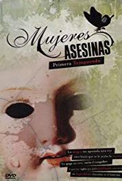 Mujeres asesinas Margarita Herlein, probadora de hombres (2005– ) Online