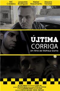 Ultima Corrida (2016) Online