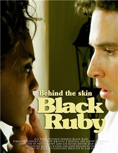 Behind the Skin: Black Ruby (2019) Online