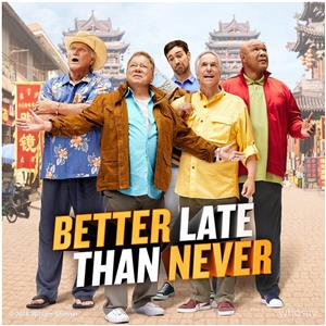 Better Late Than Never A Thai Goodbye (2016–2018) Online