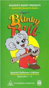 Blinky Bill Blinky Bill and the House Guest (1995–1996) Online
