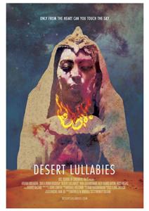 Desert Lullabies (2014) Online