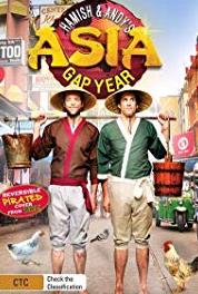 Hamish & Andy's Gap Year Asia Episode #1.2 (2013– ) Online