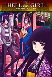 Hell Girl: The Fourth Twilight Someday, Somebody Will... (2017) Online