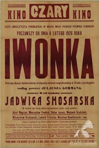 Iwonka (1925) Online