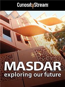 Masdar: une cité verte au pays de l'or noir (2013) Online