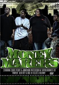 Money Makers (2010) Online