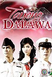Tayong dalawa JR and Audrey are in Love (2009) Online