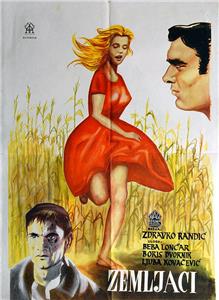 Zemljaci (1963) Online