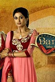 Bani: Ishq Da Kalma Amreek reveals love for rajji (2013– ) Online