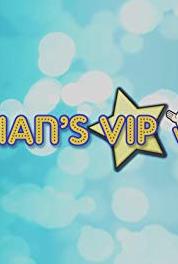 Brian's VIP Vlog Spannings Challenge (2016– ) Online