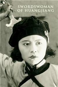 Huangjiang nüxia (1930) Online