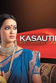 Kasautii Zindagii Kay Episode #1.371 (2001–2008) Online