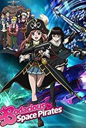 Moretsu Pirates Hime to Kaizoku (2012– ) Online