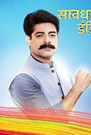 Savdhaan India: India Fight Back Love takes a wrong turn (2015– ) Online