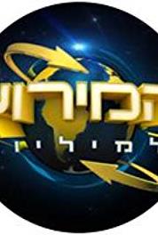 The Amazing Race Israel Thailand Semi Final (2009– ) Online