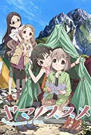 Yama no Susume Tomorrow Is Outdoors! (2013– ) Online