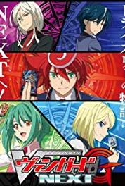 Cardfight!! Vanguard The Intersecting Path (2011– ) Online