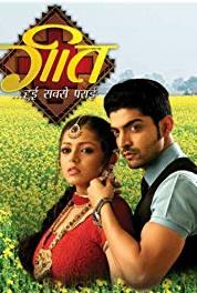 Geet Maan and Geet leave for Delhi (2010–2011) Online