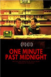 One Minute Past Midnight (2004) Online