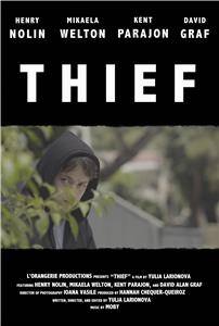 Thief (2017) Online