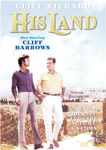 His Land (1970) Online