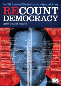 Recount Democracy (2004) Online