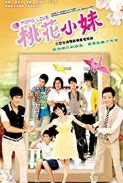 Tao Hua xiao mei Episode #1.10 (2009–2010) Online