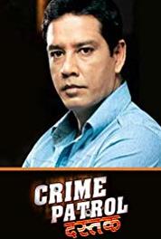 Crime Patrol Secret (2003– ) Online