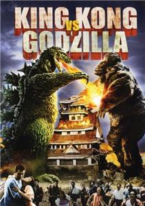 Freaky Films King Kong vs Godzilla (1971– ) Online