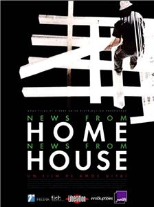 News from Home/News from House (2006) Online
