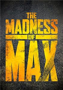 The Madness of Max (2015) Online