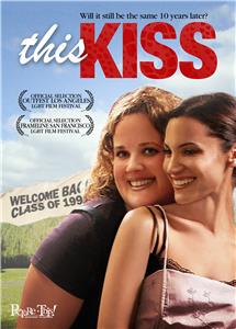 This Kiss (2007) Online