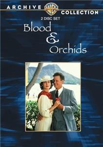 Blood & Orchids (1986) Online
