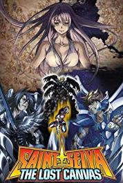 Saint Seiya: El quadre perdut Doku bara: Poison Rose (2009–2011) Online