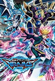 Yu-Gi-Oh! Vrains Brother and Sister in Conflict (2017– ) Online