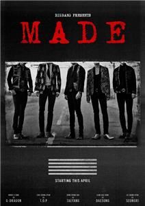 Big Bang MADE Tour (2015) Online