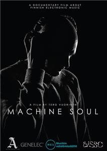 Machine Soul (2015) Online