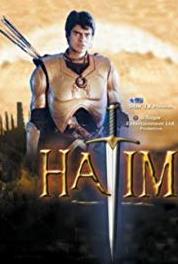 Hatim Dream World (2003–2004) Online