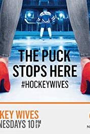 Hockey Wives Family Skate (2015– ) Online