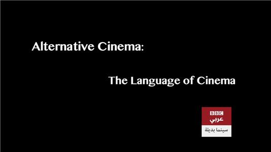 The Language of Cinema (2016) Online