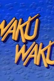 Waku waku Episode dated 12 March 1989 (1989–2001) Online