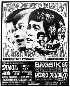 Bagsik at kamandag ni Pedro Penduko (1974) Online