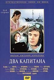 Dva kapitana Tatarinovy (1976– ) Online