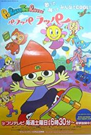 PaRappa rappa It's Too Early to Give Up! (2001– ) Online