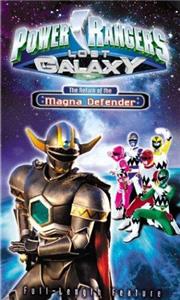 Power Rangers Lost Galaxy: Return of the Magna Defender (1999) Online